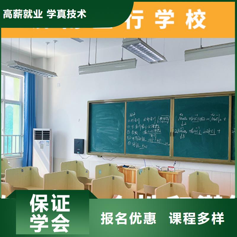 高考复读机构高中寒暑假补习实操教学