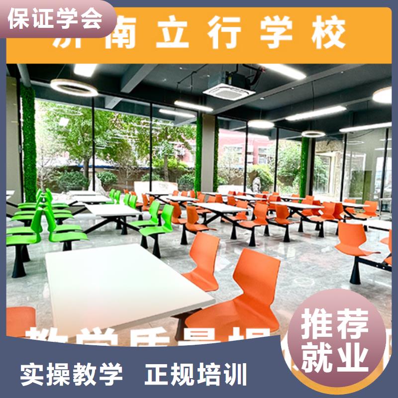 高考复读机构高考数学辅导实操培训
