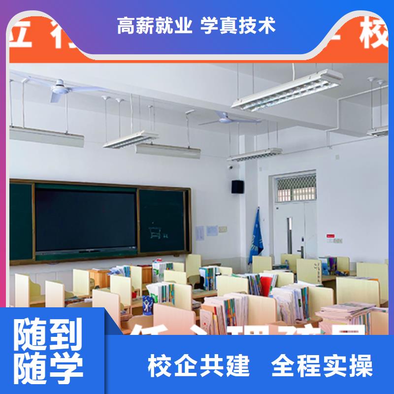 高考复读机构高中寒暑假补习实操教学