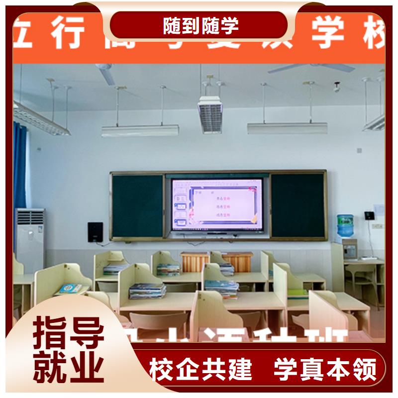 高考复读机构播音主持实操教学