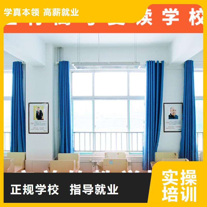 高考复读机构_高考辅导指导就业