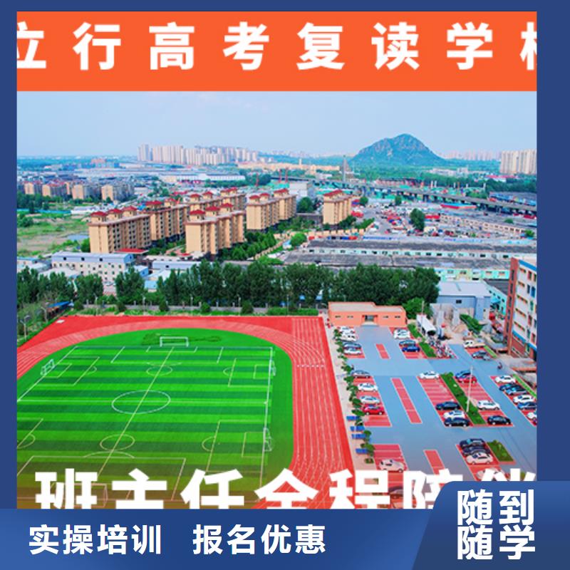 高考复读机构播音主持报名优惠