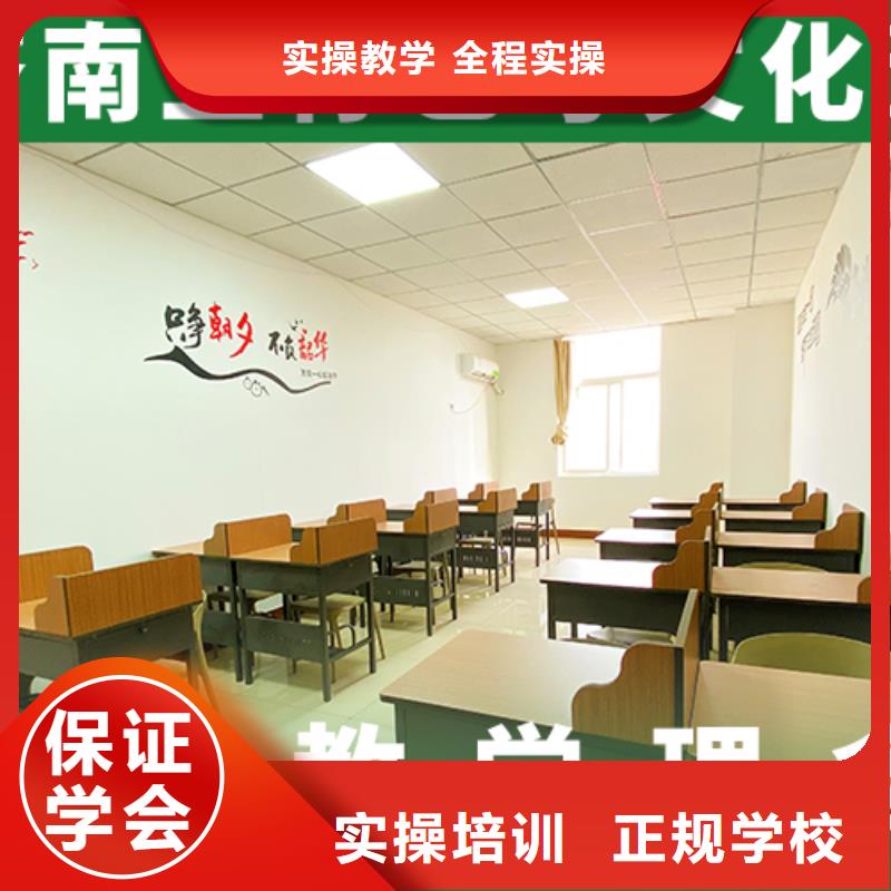 艺考生文化课冲刺分数要求能不能选择他家呢？