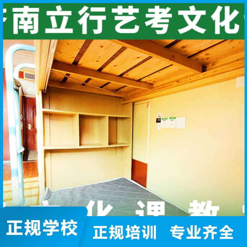 艺考文化课培训班,高三全日制集训班学真本领