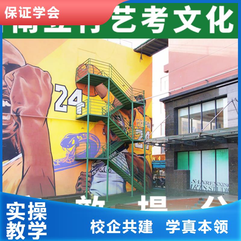艺考文化课,艺考生面试现场技巧学真技术
