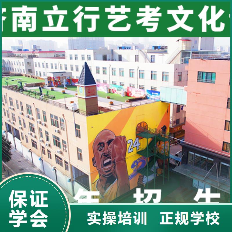 艺考文化课,艺考生面试现场技巧学真技术