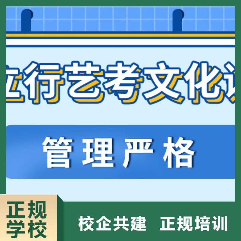 （42秒前更新）高考复读学校复读政策