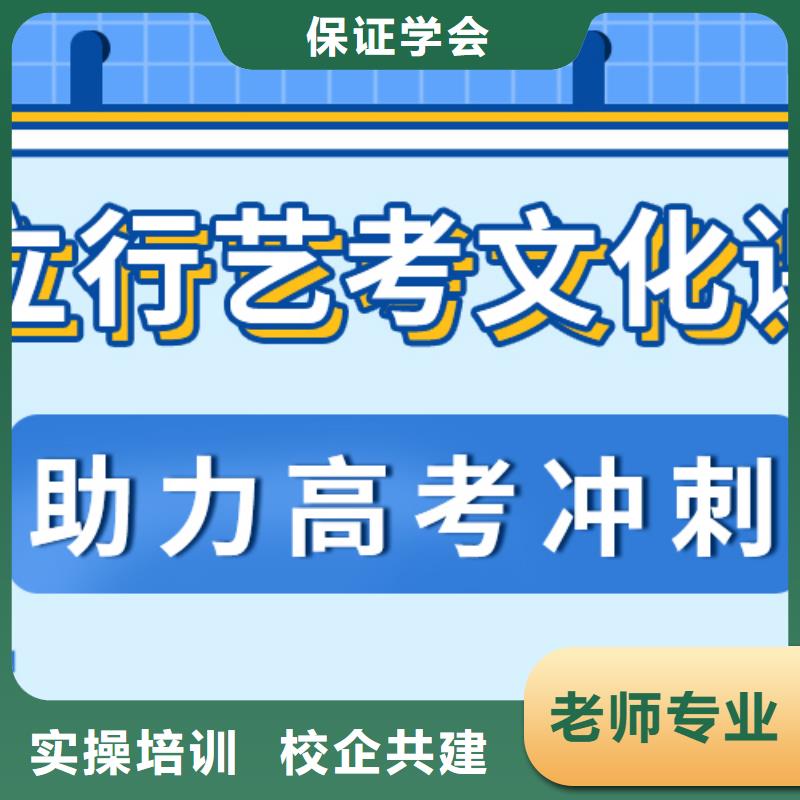 （42秒前更新）高考复读学校复读政策