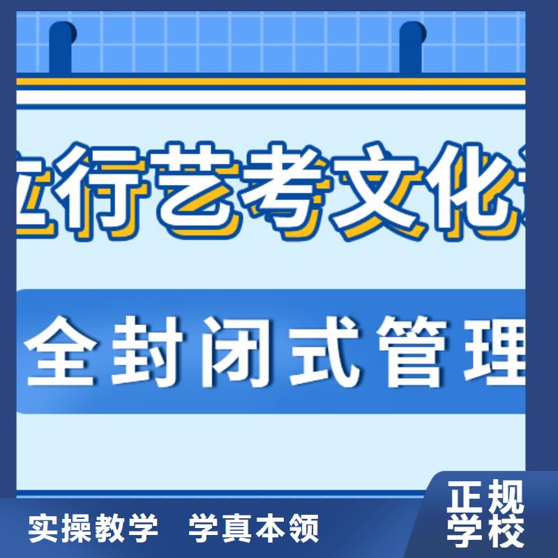 艺考文化课高考书法培训技能+学历