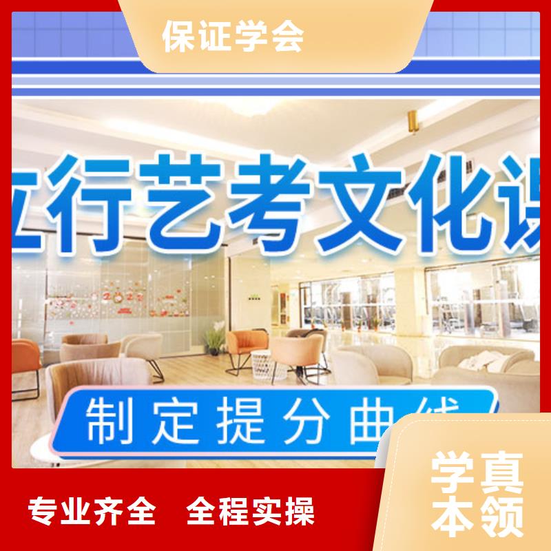 艺考文化课高考书法培训技能+学历