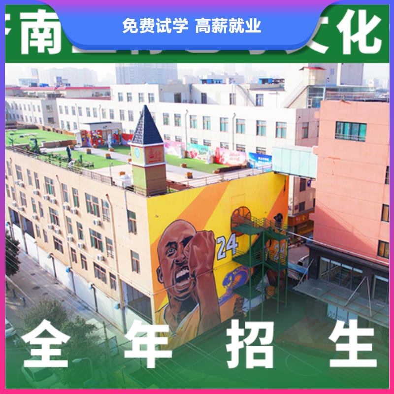 艺考生文化课冲刺高考复读白天班学真技术