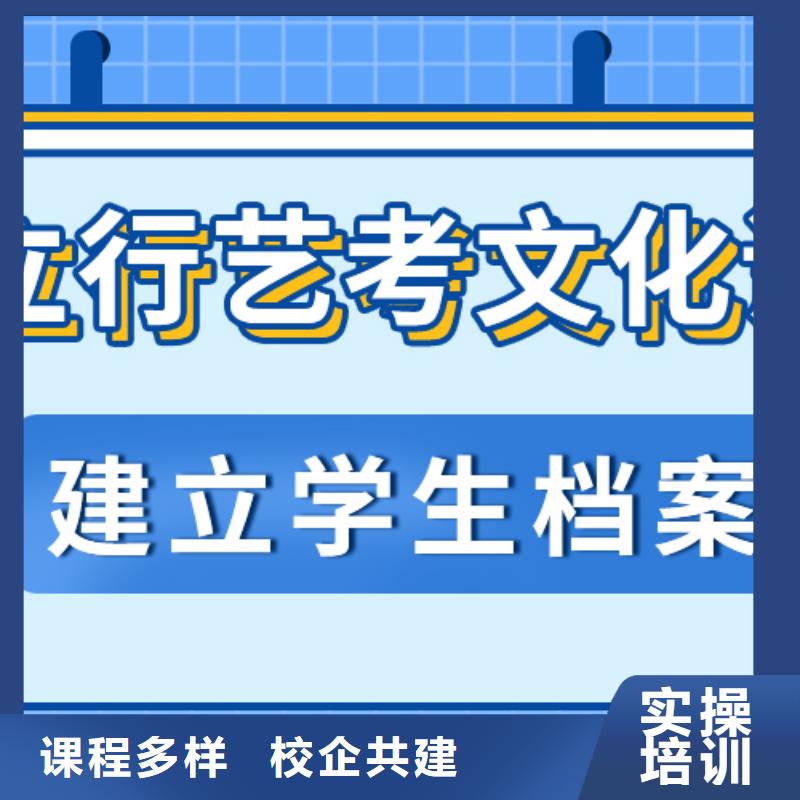 音乐生文化课补习机构靠谱吗？