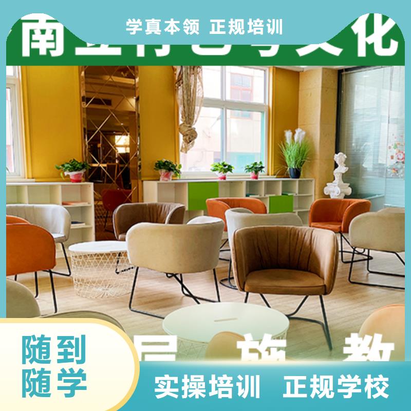 艺考文化课集训班_高中英语补习就业前景好