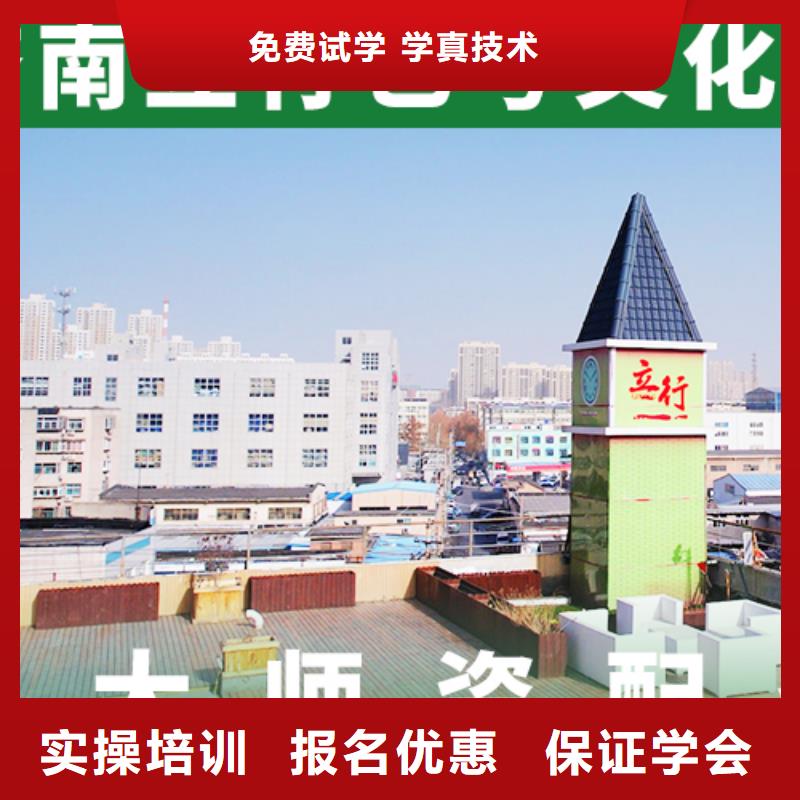 艺考文化课集训班艺考一对一教学校企共建