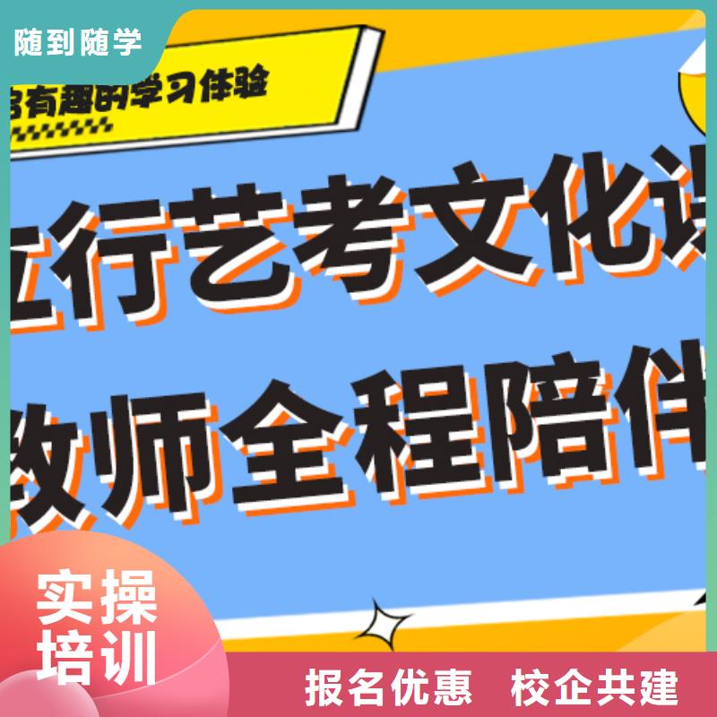 艺考文化课集训班_高考物理辅导实操教学