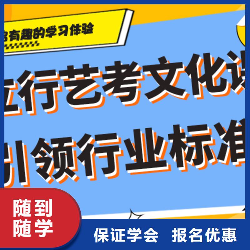 有没有舞蹈生文化课靠不靠谱呀？