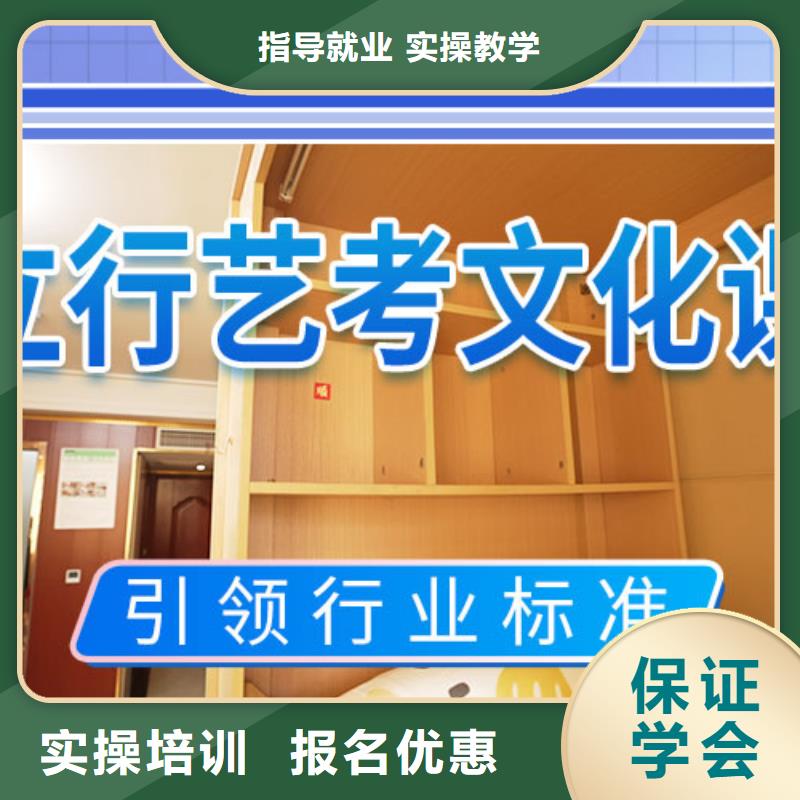 艺考文化课集训班_高考物理辅导实操教学