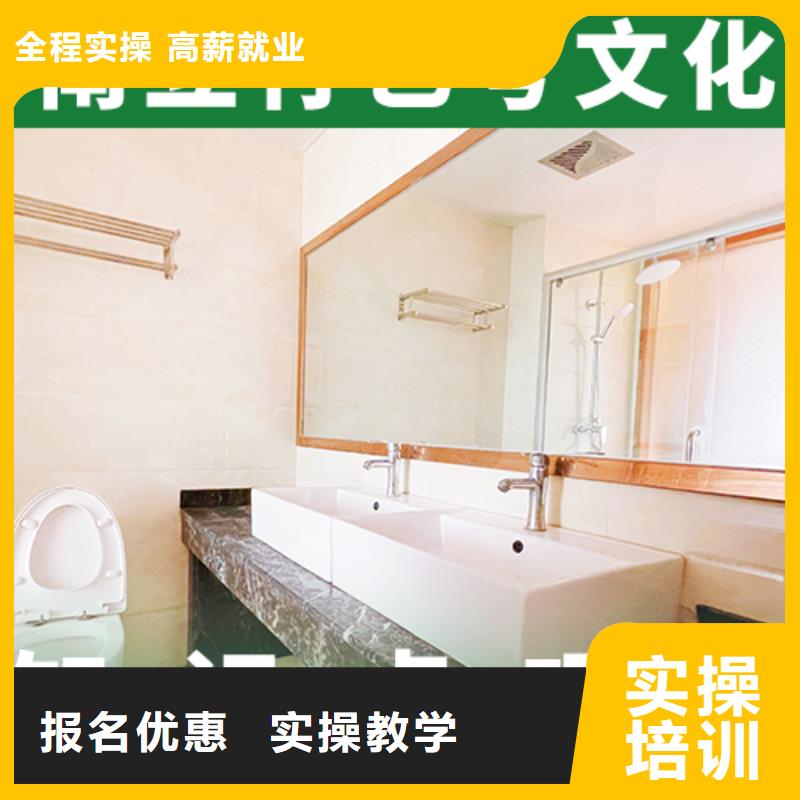 艺考文化课机构艺考复读清北班理论+实操