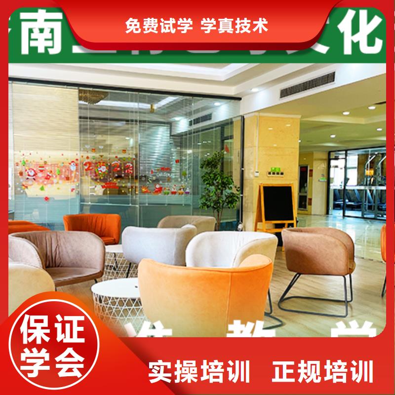艺考文化课机构艺考复读清北班实操培训