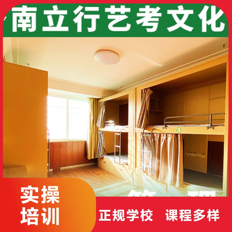 艺考文化课机构高考化学辅导手把手教学