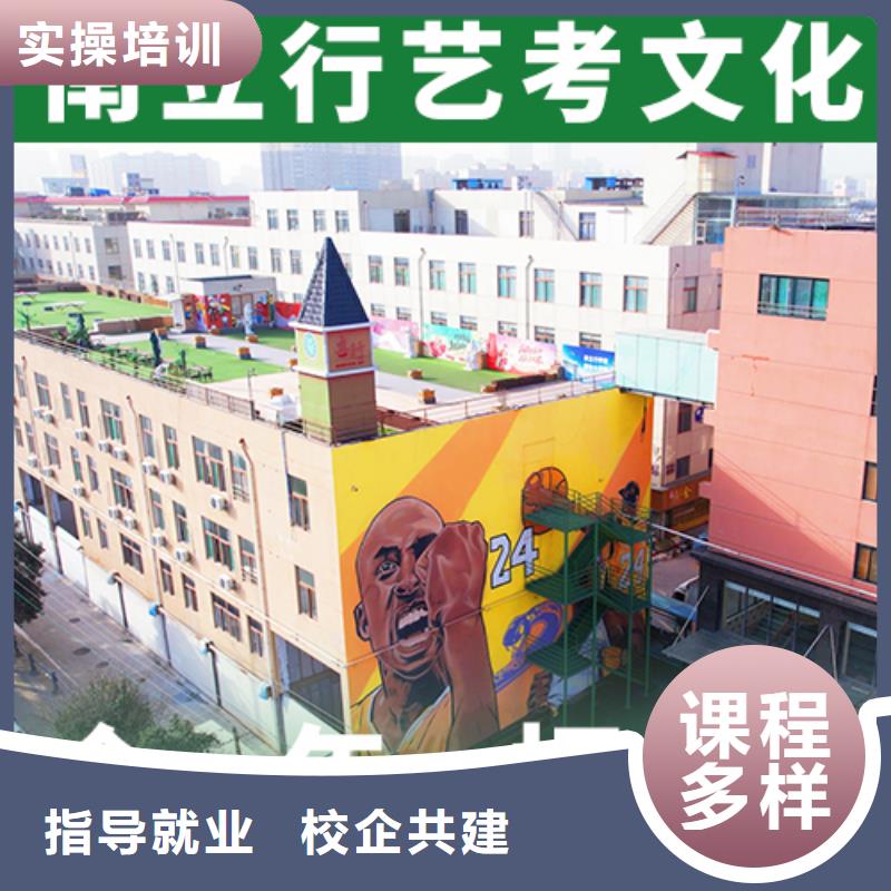 艺考文化课机构,高考复读实操教学