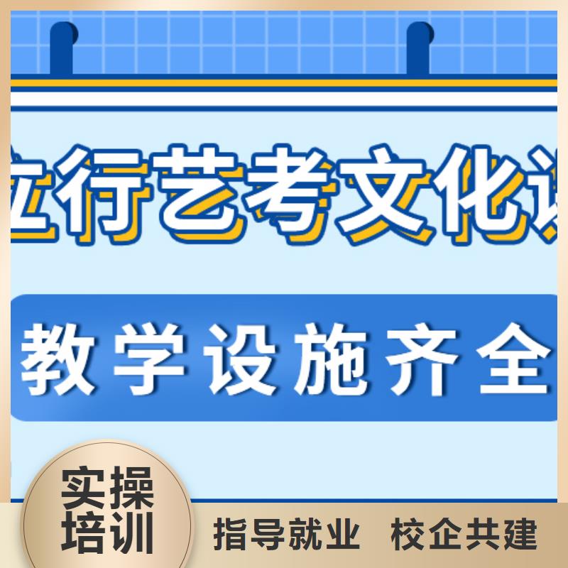艺考文化课培训班,艺考课程多样
