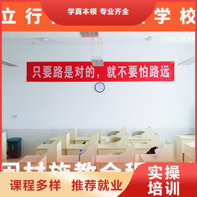 高考复读学校美术生文化课培训理论+实操