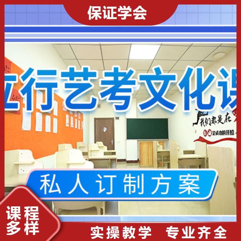 艺考文化课培训,【舞蹈艺考培训】高薪就业