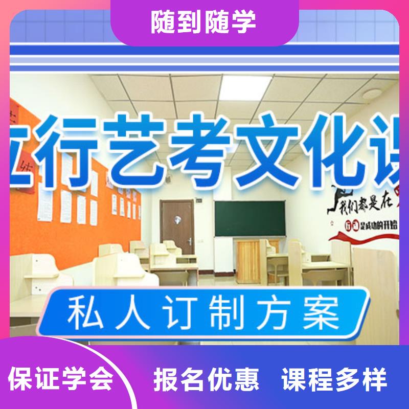 艺考文化课培训,【舞蹈艺考培训】高薪就业