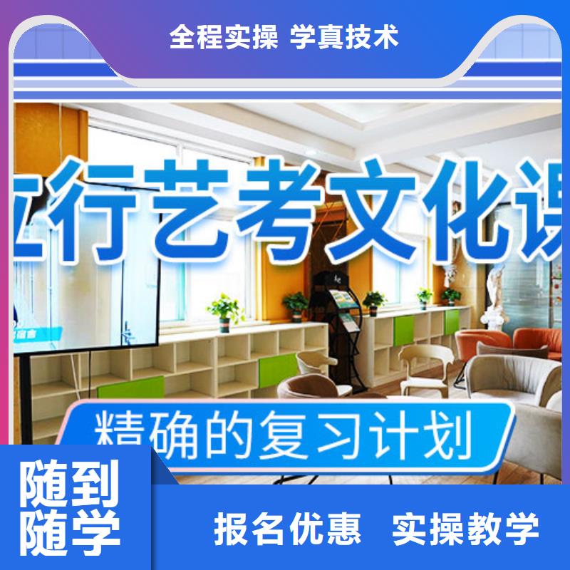 艺考文化课培训,【舞蹈艺考培训】高薪就业