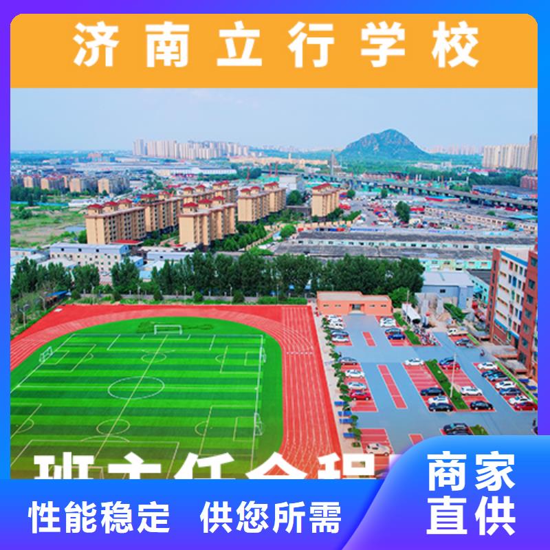 艺考文化课艺考辅导机构校企共建