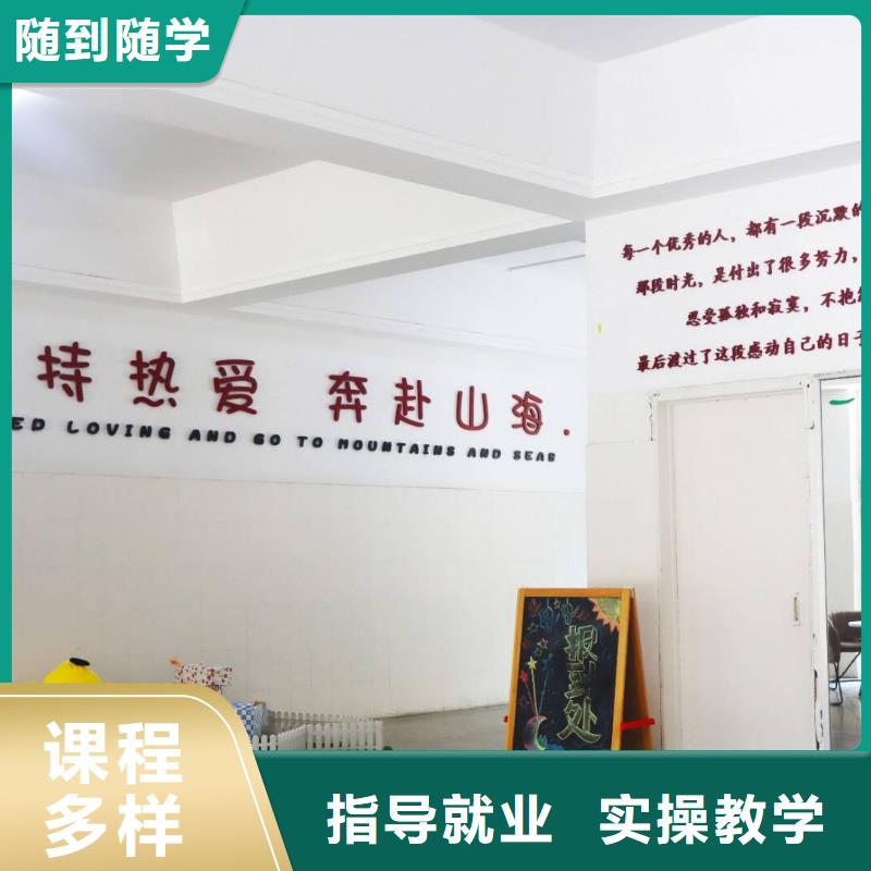 艺考生文化课集训班复读班理论+实操