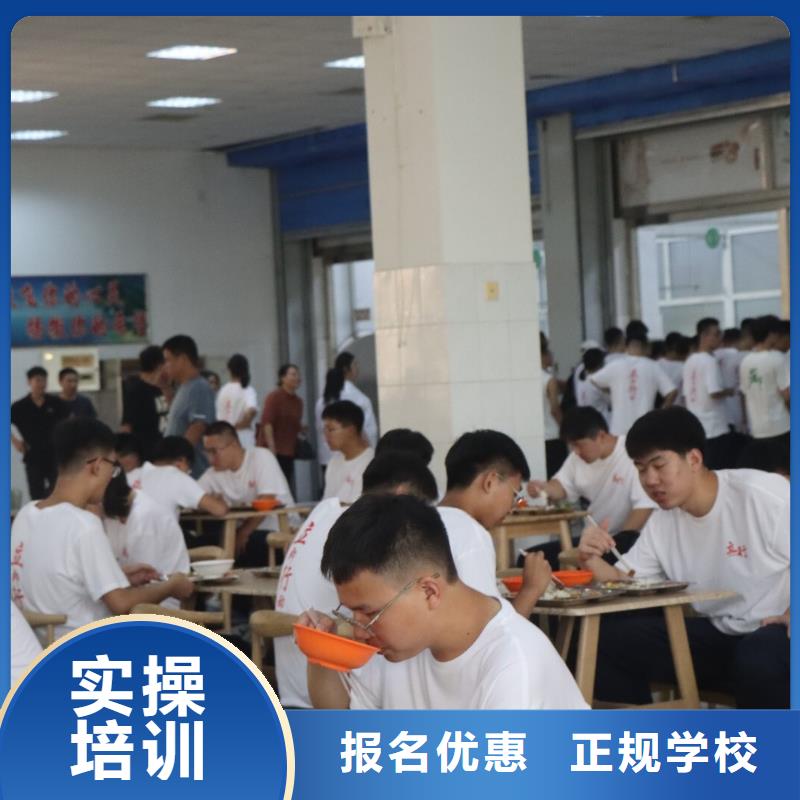 艺考生文化课集训班高中化学补习学真技术
