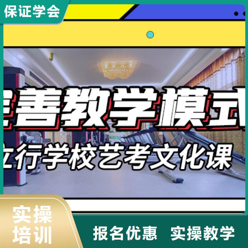 艺考文化课培训-高考语文辅导高薪就业