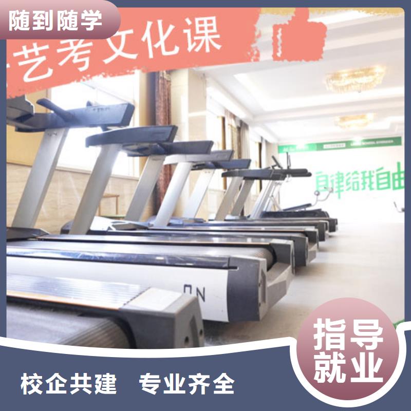 艺考文化课培训-高考语文辅导高薪就业