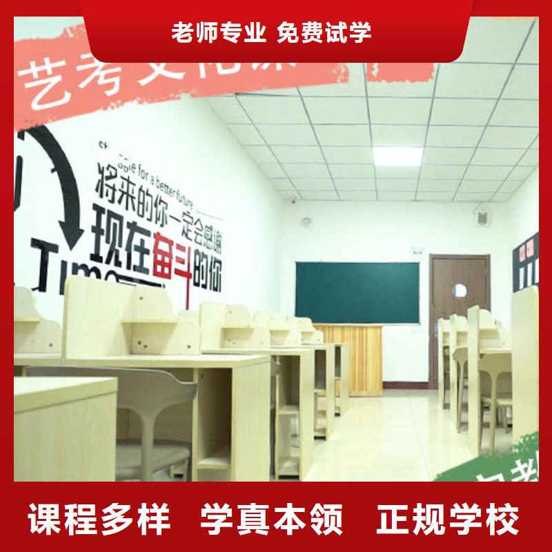 艺考文化课培训-高考语文辅导高薪就业