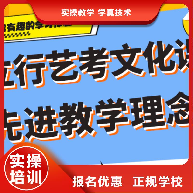 艺考文化课培训-高考语文辅导高薪就业