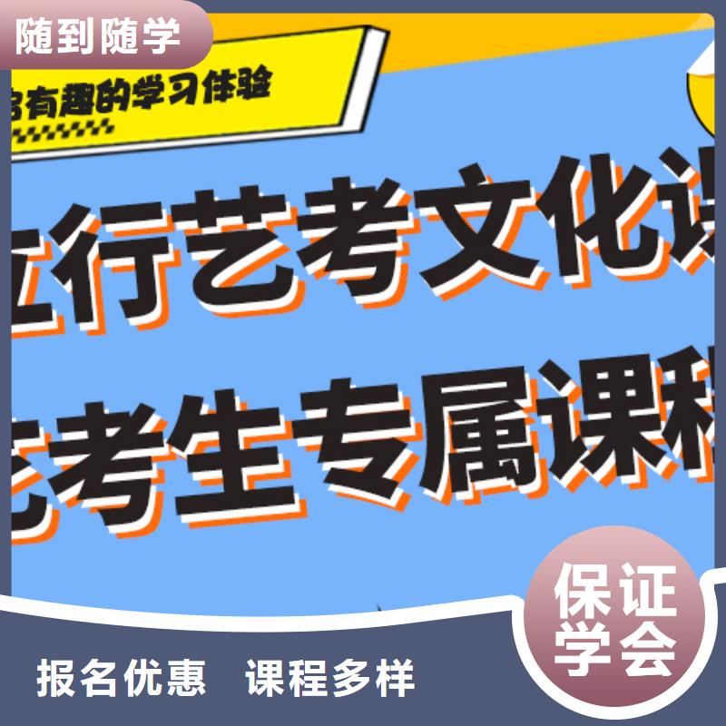 艺考生文化课补习机构好不好太空舱式宿舍