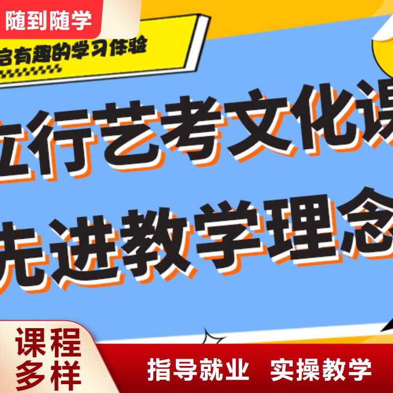 艺术生文化课补习机构学费多少钱太空舱式宿舍