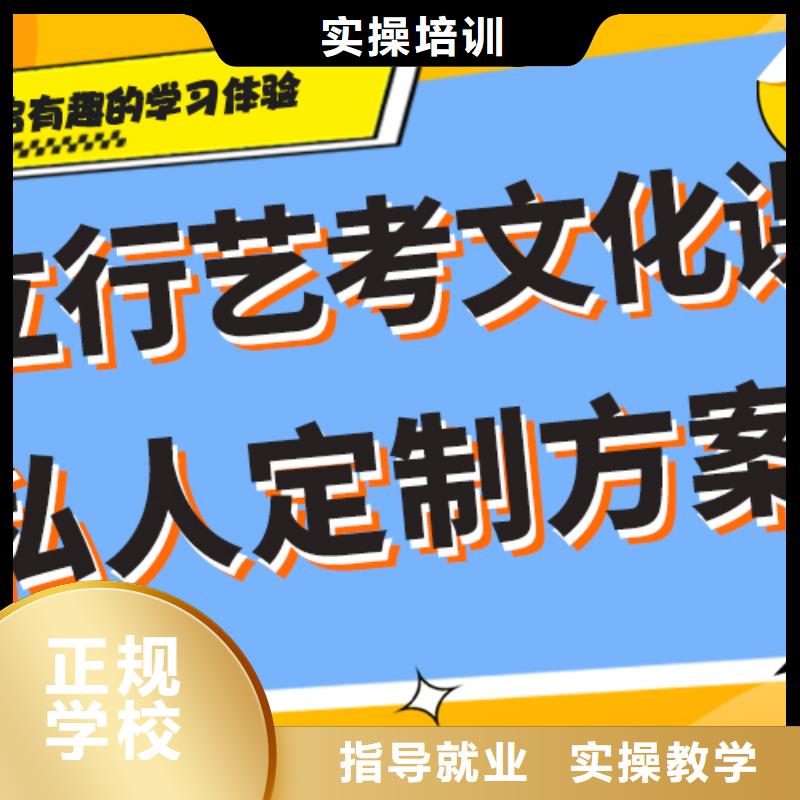 艺考生文化课补习机构好不好太空舱式宿舍