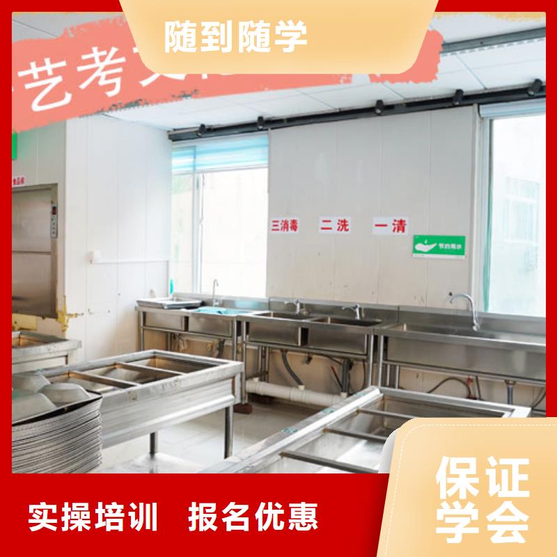艺考生文化课补习学校_【高中一对一辅导】手把手教学
