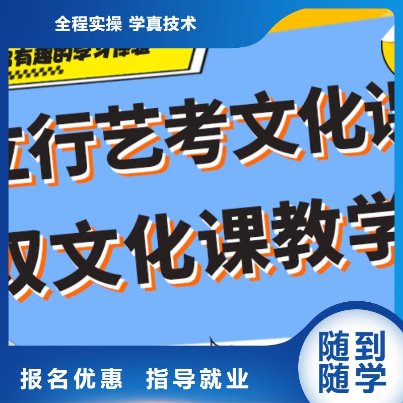 艺术生文化课补习机构学费温馨的宿舍