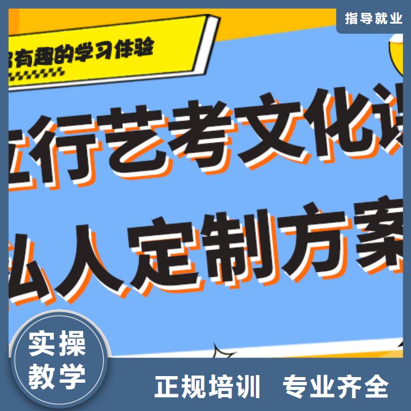 艺考文化课辅导班,舞蹈艺考培训学真本领
