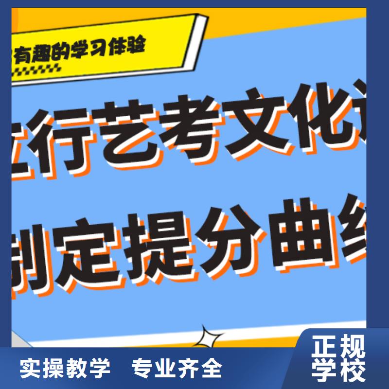 艺术生文化课培训机构一览表温馨的宿舍