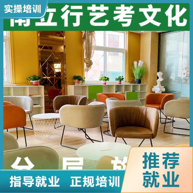 艺考文化课辅导班高考语文辅导校企共建