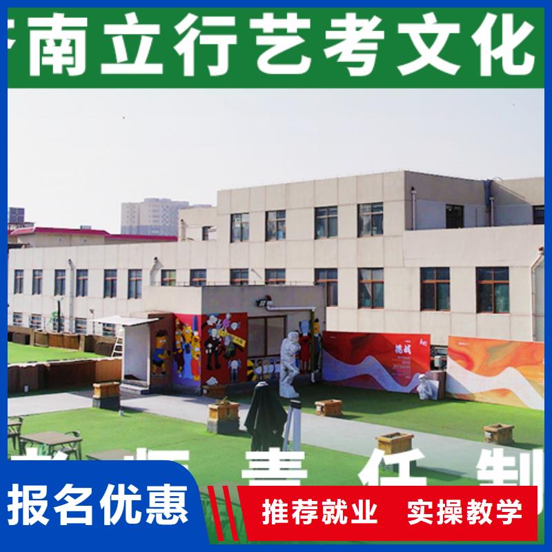 山东潍坊本土艺术生文化课补习学校有哪些太空舱式宿舍