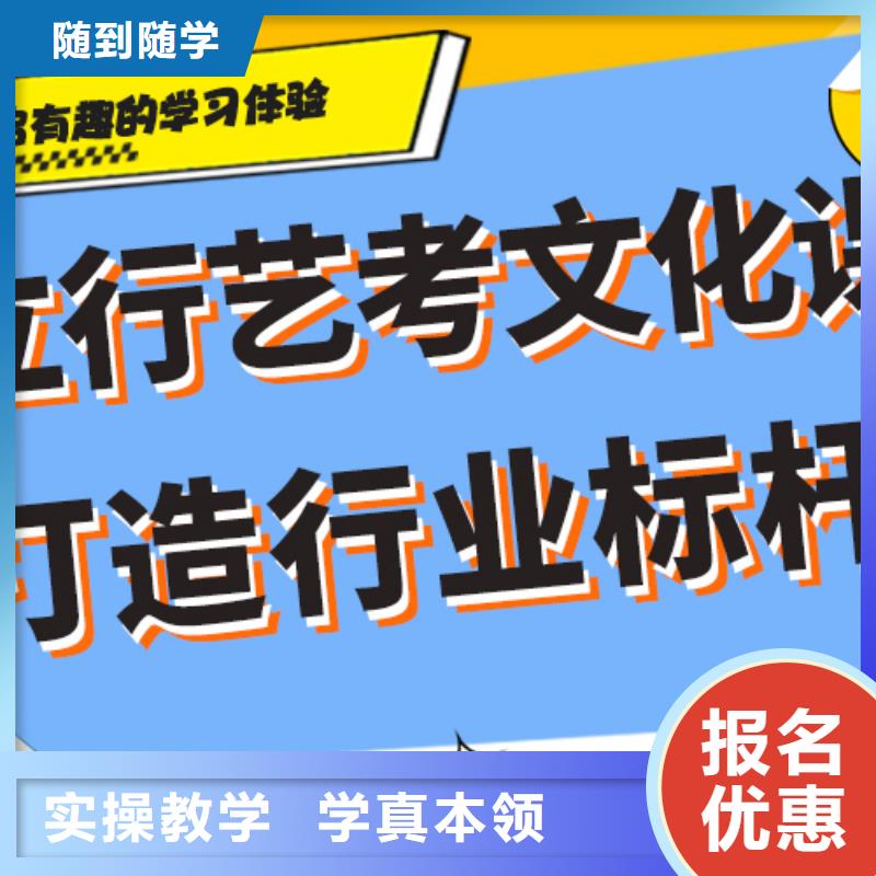 学费多少钱艺考生文化课补习学校太空舱式宿舍