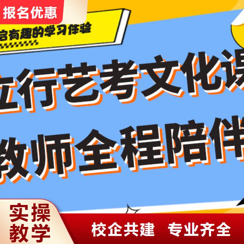 学费多少钱艺考生文化课补习学校太空舱式宿舍