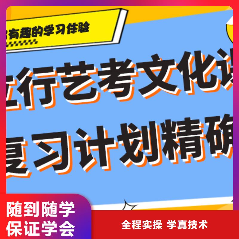 艺考生文化课补习机构哪家好太空舱式宿舍