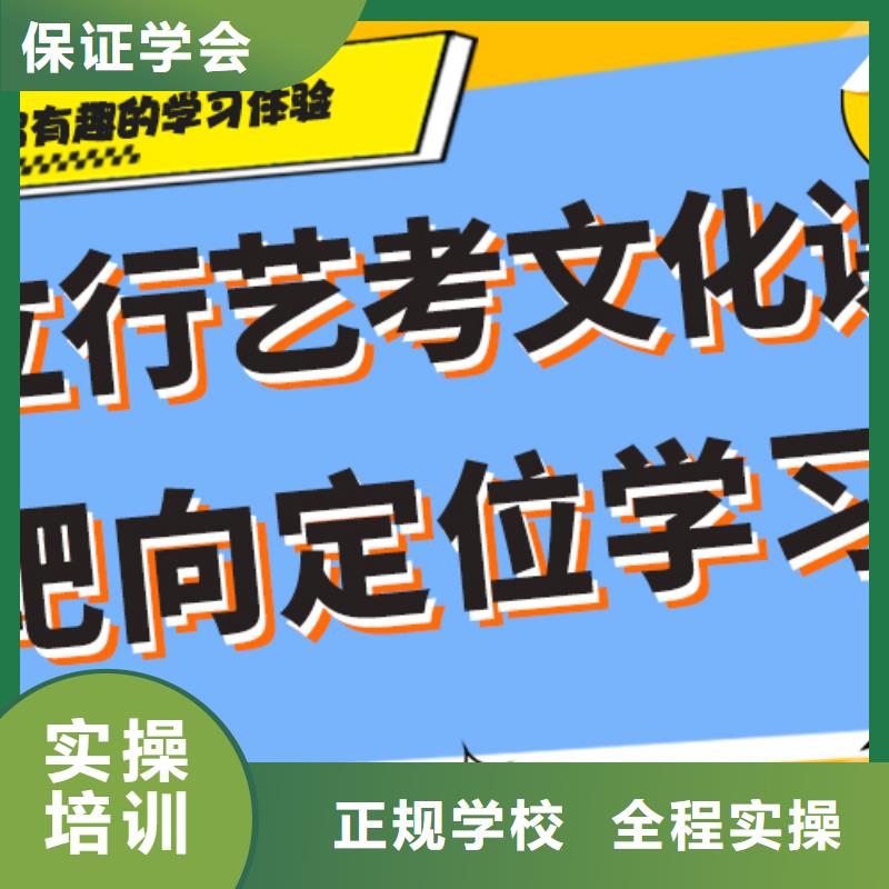 艺考生文化课补习学校一年多少钱温馨的宿舍